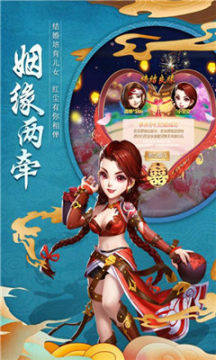 梦回红楼 梦回红楼