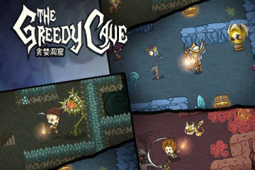 ̰(The Greedy Cave)IOS