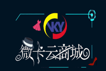 微卡云app 微卡云app