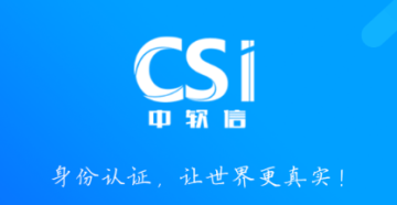 ʵ����֤����app