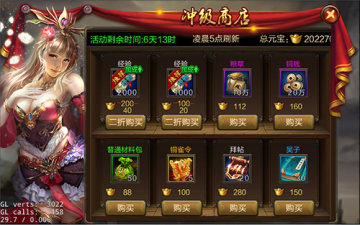 ����־��ҫ���ΰ�