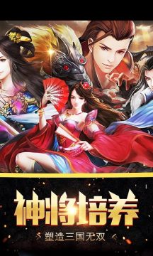 ����־��ҫ���ΰ�