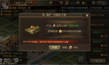 ����־��ҫ�ٶȰ�