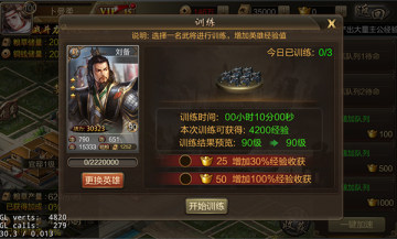 ����־��ҫ�ٶȰ�