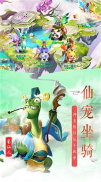 异世武侠录九游版 异世武侠录九游版