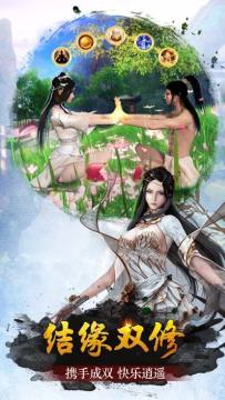 ɽ����ħ��BT��