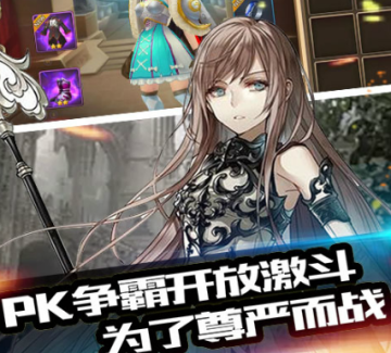 代号XBT版 代号XBT版