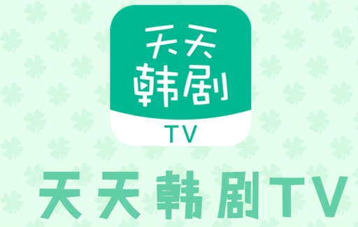 캫TV