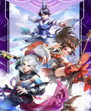 大圣轮回之悟空救我 大圣轮回之悟空救我