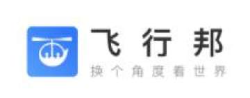 飞行邦 飞行邦