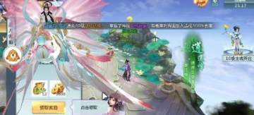 �������֮��;