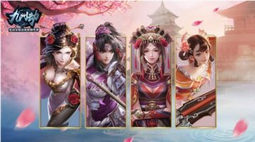 九州劫变态版 九州劫变态版