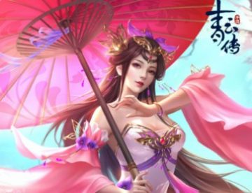 青云传之武祖乾坤腾讯版 青云传之武祖乾坤腾讯版