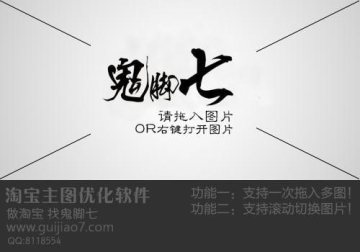 �������Ա���ͼ�Ż�����