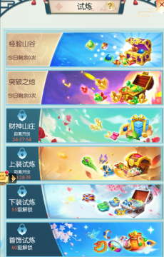 ʮ���С������Ѷ��