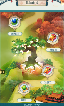 ʮ���С������Ѷ��