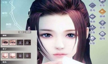 �����ɵ���̬��