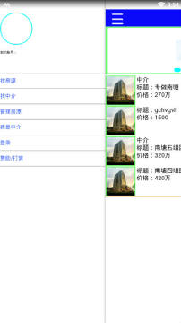 地图找房 地图找房