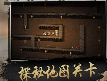 �ɹ�־���ι��̰�