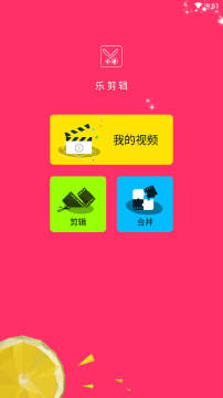 专业视频编辑 专业视频编辑