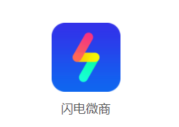 ΢app