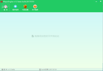 MapoEngine(���뷴���빤��)