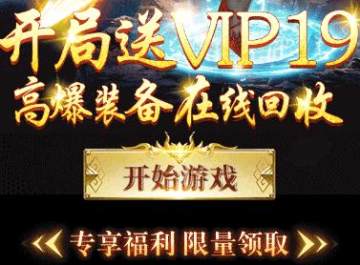 封神录BT版 封神录BT版