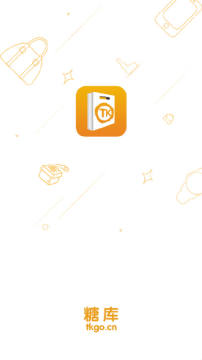 糖库商城 糖库商城