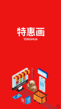 360截图17860603118150107.png 360截图17860603118150107.png