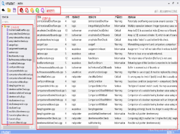 TscanCode��̬����ɨ������