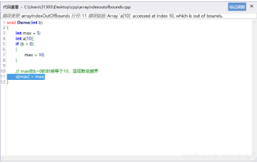TscanCode��̬����ɨ������