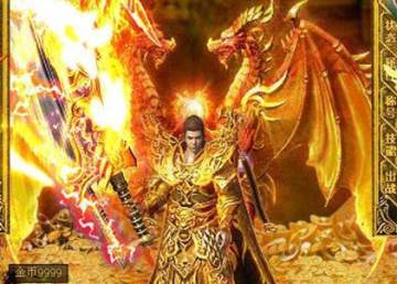 皇途霸业超V版 皇途霸业超V版