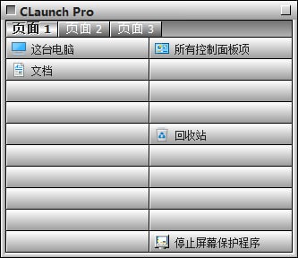 CLaunch Proɫ