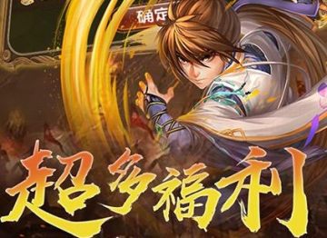 ��Ѫ����