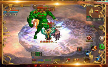 ��Ѫ������v��