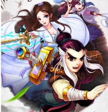 大宗师游戏BT版 大宗师游戏BT版