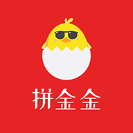 拼金金app