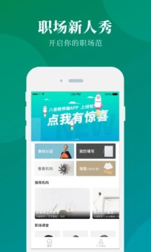 ������ʦ��