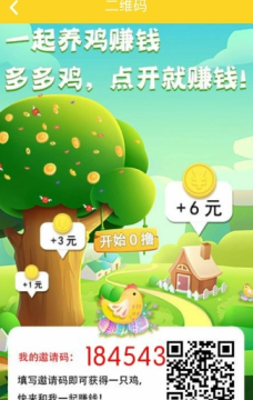 360截图16251116355756.png 360截图16251116355756.png