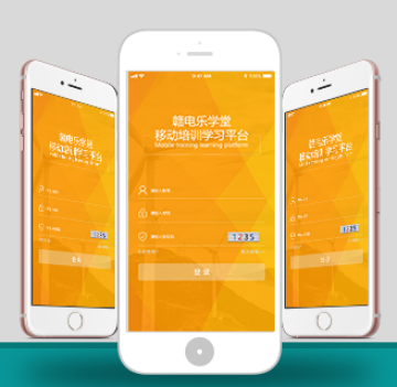 ӵѧapp