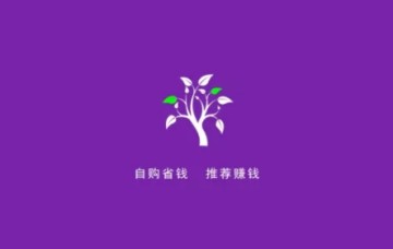 小树优选 小树优选
