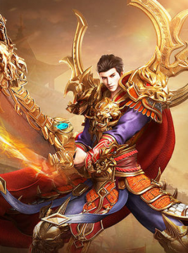 热血龙族 热血龙族