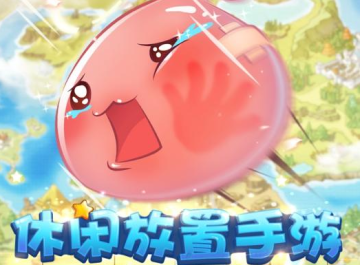 波利的复仇 波利的复仇