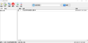 ������±� 