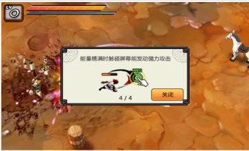 亡灵杀手2内购版 亡灵杀手2内购版