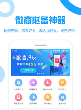 ΢�۴�ʦ��������