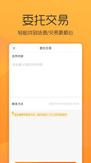 ȫͶiosv2.2.5 iPhone