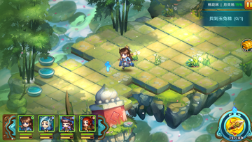 梦幻少侠 梦幻少侠