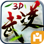 武逆3D变态版v1.0.2 安卓版