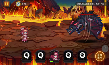 �������Ϸ